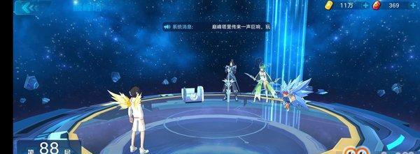 《奥拉星》元宵猜灯谜攻略（如何正确回答游戏中的灯谜）
