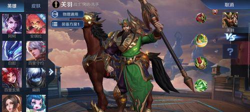 解锁杨戬s18赛季新技能！（王者荣耀新版本“凤鸣血狱”更新详解，杨戬重磅升级）
