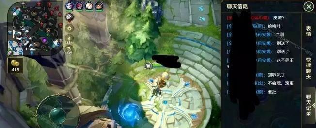 三相之力，掌控战局（解析《LOL手游》游戏三相之力属性，助你更好地掌控战局）