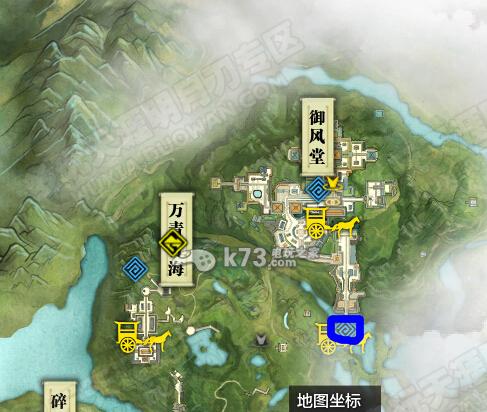 寻访《天涯明月刀》游戏中襄州拍照点的秘密（探索游戏中的景点，留住旅游的美好瞬间）