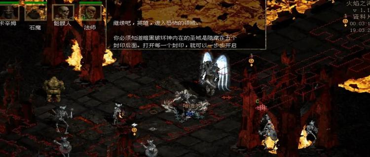 《一路》游戏第3层攻略指南（如何在第3层获胜）