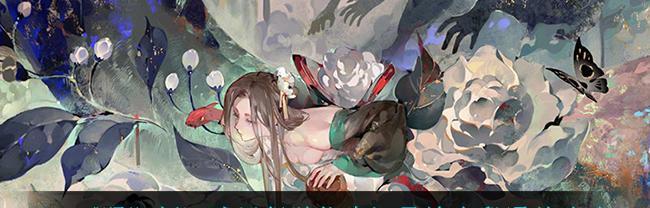 《阴阳师》游戏踏月寻踪第一天通关攻略（跟着攻略玩转游戏，挑战日本妖怪的世界）
