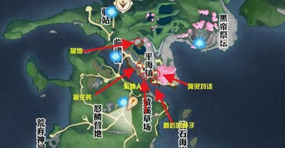《天谕》游戏梦中的宝藏任务：如何轻松完成？