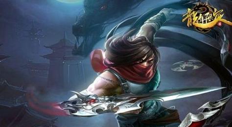 《LOL》男刀S11出装攻略（详解男刀S11如何打造无敌装备）