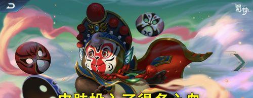 2021《王者荣耀》梦奇皮肤大全！（最新、最全的《王者荣耀》梦奇皮肤一网打尽！）
