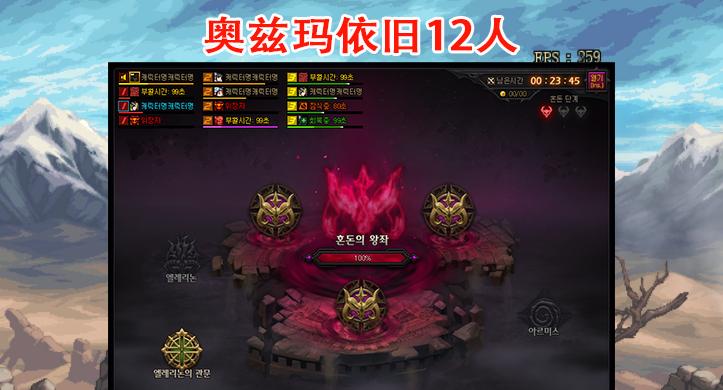 《DNF》宝物探索升级券攻略（掌握宝藏探索技巧，轻松获取宝物升级券）