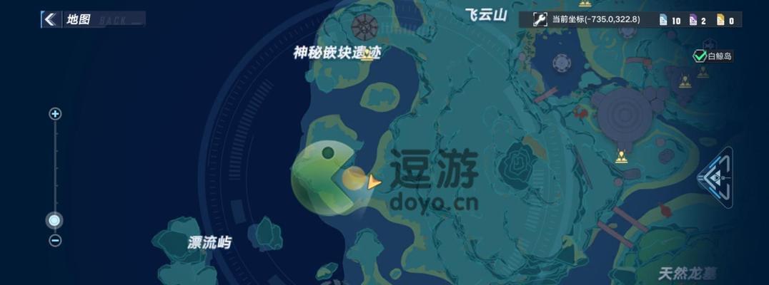 《幻塔》游戏人工岛解锁攻略（探寻人工岛，开启全新游戏体验）