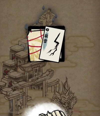 《牌师》游戏新职业狐妖的特点和魅力（探秘狐妖的神秘力量和独特技能，带你领略不一样的游戏体验）