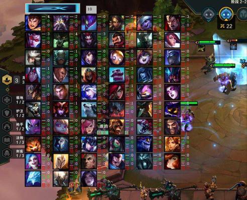 深入解析《LOL》游戏云顶之弈英雄刷新率（揭秘英雄刷新机制，提高游戏胜率）