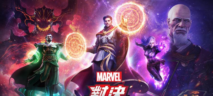 《漫威对决》游戏钢铁侠试炼攻略（以钢铁侠为主角，挑战各种任务和敌人的试炼）