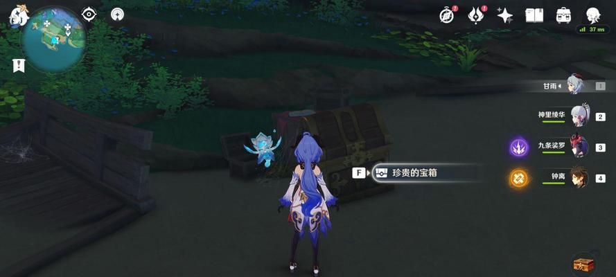 《原神》飞天大御剑属性揭秘（解析飞天大御剑的攻击效果与特性，帮助你更好地使用这一神器）