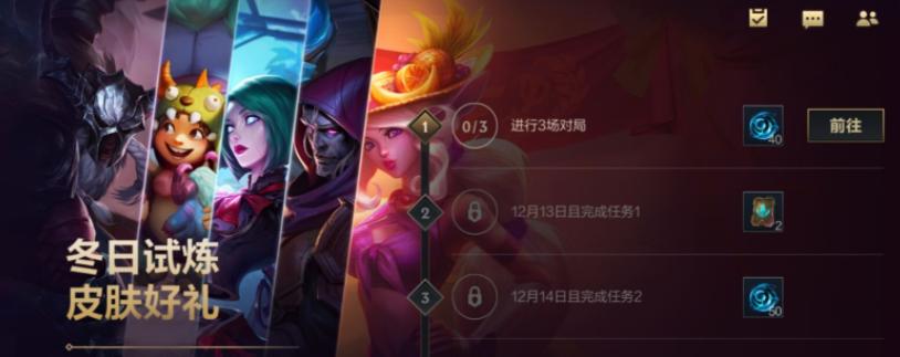 LOL手游兰博皮肤“血色风暴”效果展示（详解《LOL手游》兰博皮肤“血色风暴”细节设计和特效）
