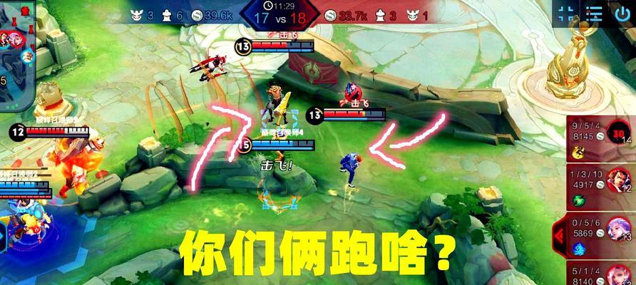 《王者荣耀》2022年元歌装备全面解析（专家教你如何获得、搭配和提升装备，让你的元歌更具杀伤力！）
