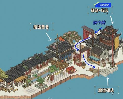 《江南百景图》湖岛合欢望雷锋任务攻略（完成任务，让雷锋精神继续发扬光大）