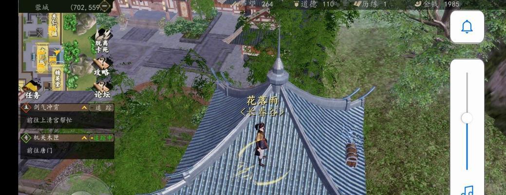 揭秘《下一站江湖》游戏武功获取方法（如何快速获得强大的武功，让你成为江湖中的高手？）