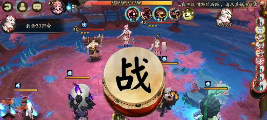 《阴阳师》游戏攻略：冷漠之心试炼全解析！