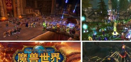 《魔兽世界》怀旧服天空的召唤攻略（斯里多尔的空军任务攻略）