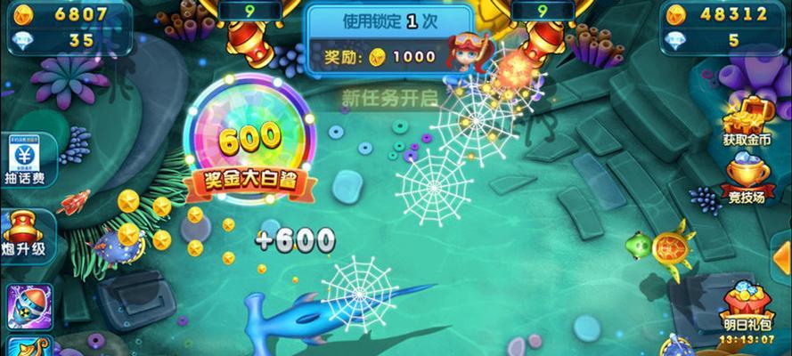 《未知升变2》新手法师学徒玩法指南（快速提升等级，掌握技能和策略）