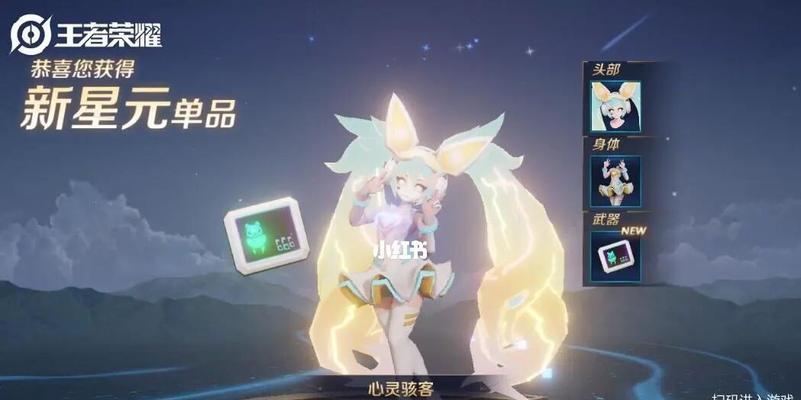 2022年《王者荣耀》安琪拉皮肤大全（全球瞩目的安琪拉皮肤盛宴，一览即可惊叹）