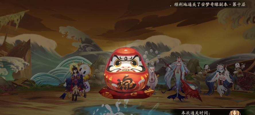《阴阳师》游戏食梦貂秘闻攻略（打败梦魇，掌握正确方法！）