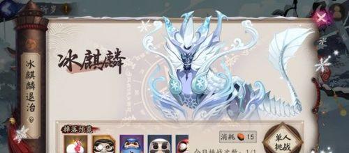《阴阳师》秋日召唤活动火爆开启！（一起来看看这场盛宴的绝佳玩法！）