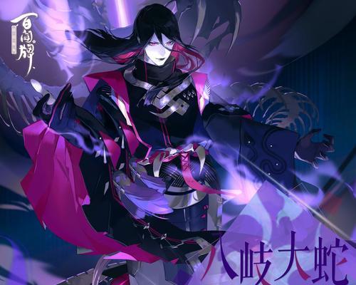 阴阳师（浅析游戏公测版中十大实用式神）
