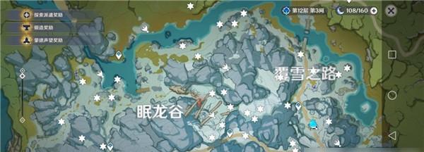 《原神》雪山机关破解攻略（揭秘雪山深处的机关之谜）