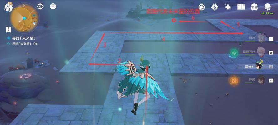 《原神》寻星之旅第七天通关攻略（打败沙漠之眼，解锁新领域）