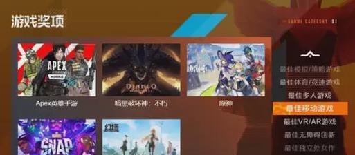 《原神》智慧攻略（15个实用技巧带你轻松应对）
