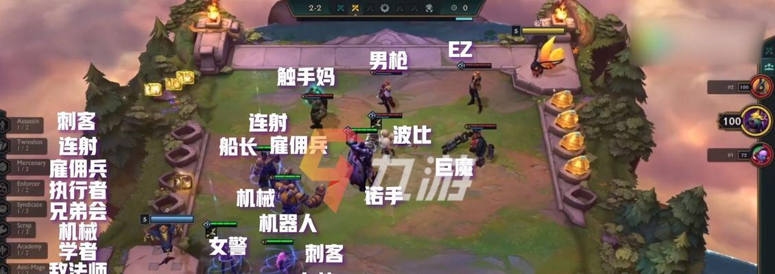 云顶之弈10.17版本战地机甲阵容攻略（打造最强战地机甲阵容，轻松上分！）