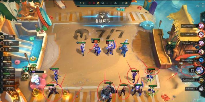 七小恶魔阵容，如何在云顶之弈中称霸（打造最新玩法，从策略到操作全方位解析）