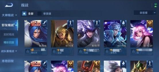破晓版本新地图新玩法全面解析（游戏升级，全新玩法尽在破晓版本）