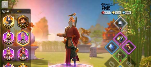 《万国觉醒》打野武将英雄搭配大全（打野英雄如何搭配才能取得胜利？万国觉醒玩家必看）