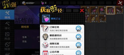 攻略汇总以一人之下手游法器培养详解：打造最强武器！