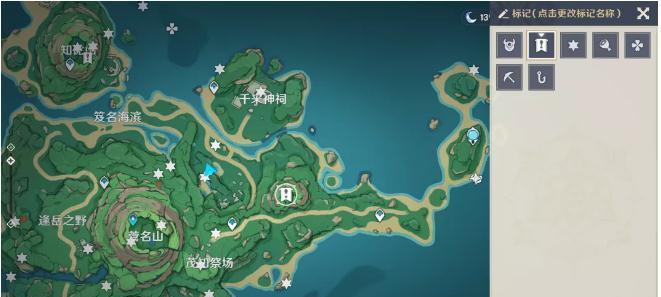 《原神》南方遗迹草神瞳位置攻略（探寻南方遗迹内隐藏的草神瞳，开启冒险新篇章）