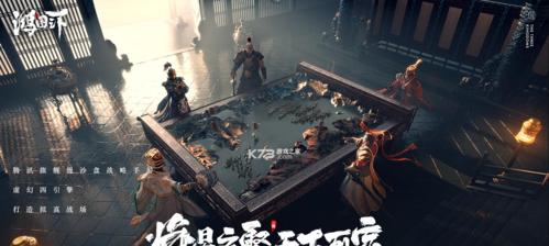 《鸿图之下》游戏中黄盖技能效果详解（全面解析游戏中黄盖的技能特点与应用技巧）