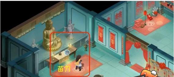 新仙剑奇侠传之挥剑问情仙盟试炼攻略（探究挥剑问情仙盟试炼的奥秘，助你轻松完成任务）