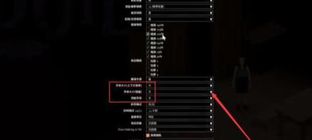《如何升级僵尸毁灭工程的技能？》（掌握技巧，打败僵尸！）