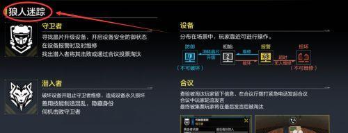 《使命召唤19》高效获取武器经验方法详解（快速升级武器经验的秘诀）