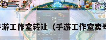末剑二黎重无伤打法攻略（游戏攻略教学，轻松秒杀BOSS）