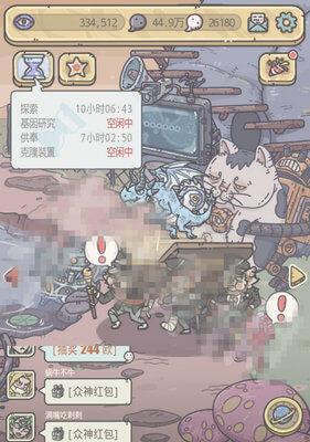 最强蜗牛游戏攻略之扶桑卡片速刷（一步步教你如何快速获得扶桑卡片）