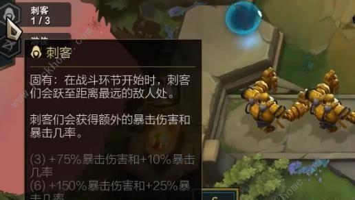 《云顶之弈》攻略（一步步教你如何获得《云顶之弈》的隐藏奖励）