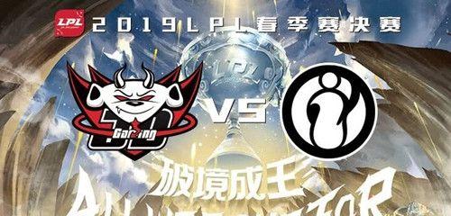 2020LPL春季赛直播全球观赛指南（了解比赛时间、战队情况及直播平台，与世界顶尖选手一同观赛精彩）