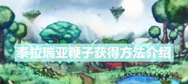 《GNOSIA全角色条目解锁指南》（详细介绍如何解锁GNOSIA游戏中的所有角色条目）