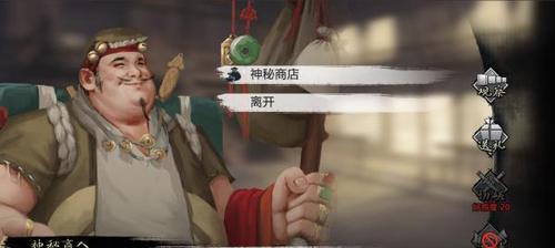 《我的侠客》游戏中冰山雪莲的获取方式（雪山上的宝藏——冰山雪莲）