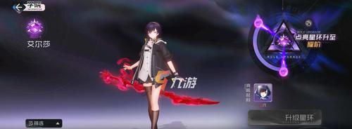 《以黑潮之上》属性克制图属性阵营克制介绍（属性阵营的激烈角逐，看谁能取得最终胜利！）