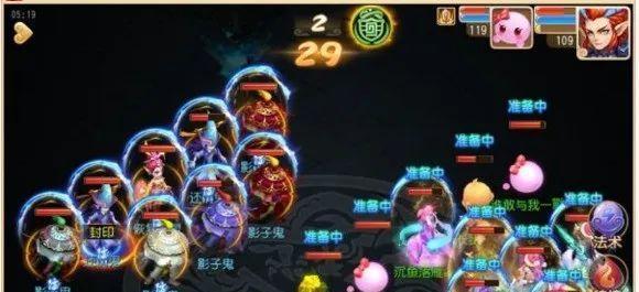 梦幻西游手游五开选什么门派搬砖门派？