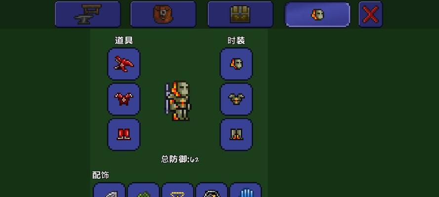 探究《泰拉瑞亚》运气属性的作用（运气带来的惊喜与挑战）