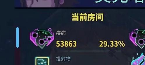 《星际探险指南》（从零开始的星际大冒险！）