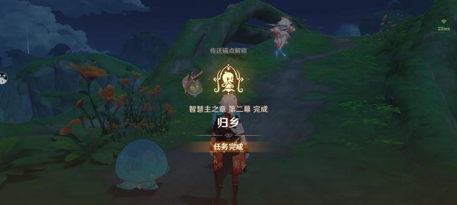 《原神》游戏灯后勤绩任务攻略汇总（轻松完成勤绩任务，获取丰厚奖励）